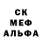 Кодеиновый сироп Lean Purple Drank Tora Lik