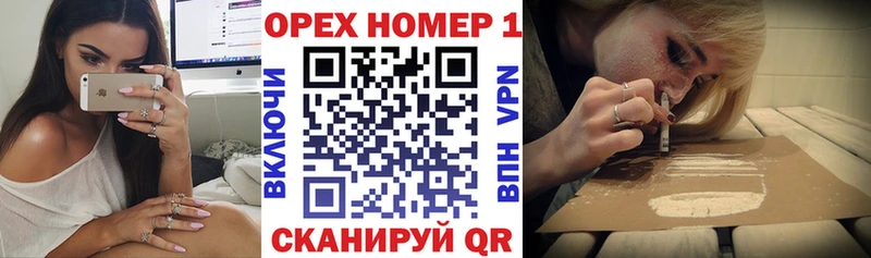 цена   Порхов  КОКАИН 98% 