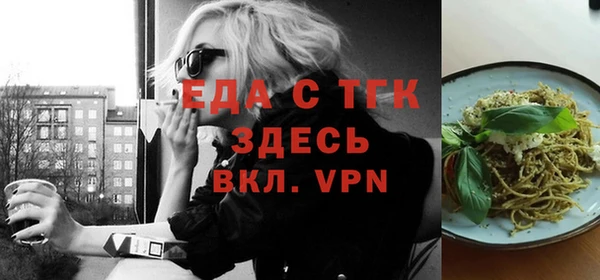марки nbome Новодвинск