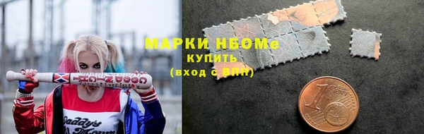 2c-b Алзамай