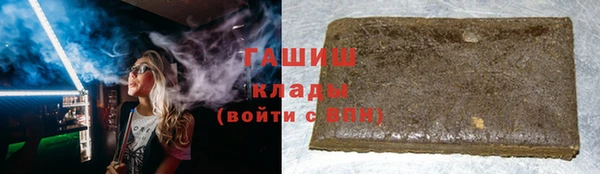 прущий лед Алексеевка