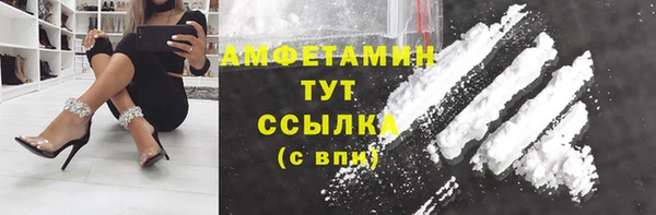 2c-b Алзамай