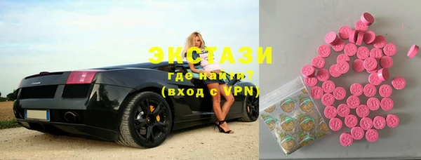 2c-b Алзамай