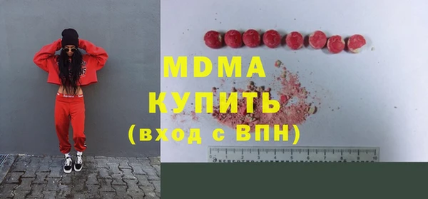 2c-b Алзамай