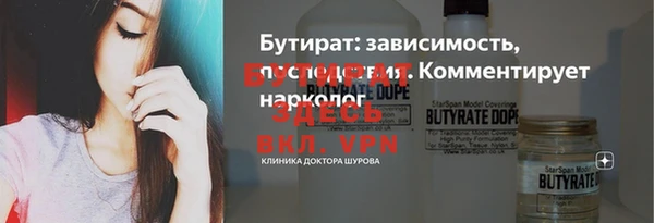 марки nbome Новодвинск