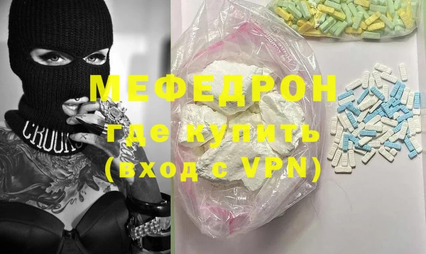 прущий лед Алексеевка