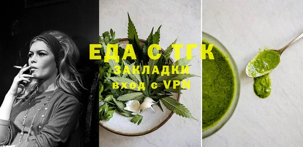 2c-b Алзамай