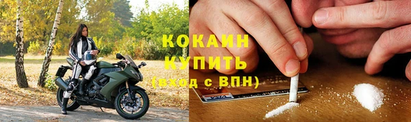 прущий лед Алексеевка