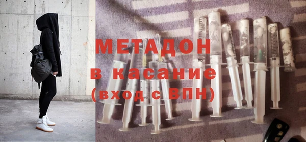2c-b Алзамай