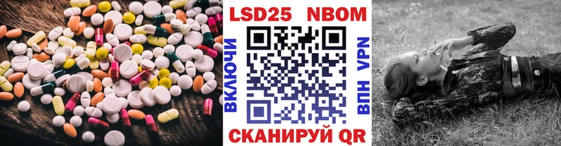 как найти наркотики  Порхов  ЛСД экстази ecstasy 
